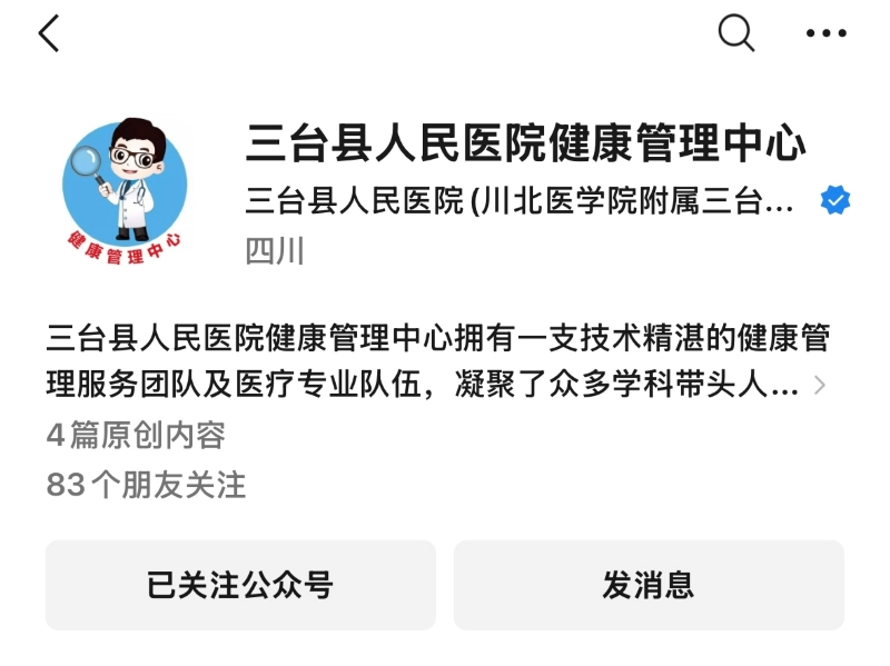 1739345438870039242.jpg e759c5e7d8c4ad09bbd17bb07b24a3a.jpg