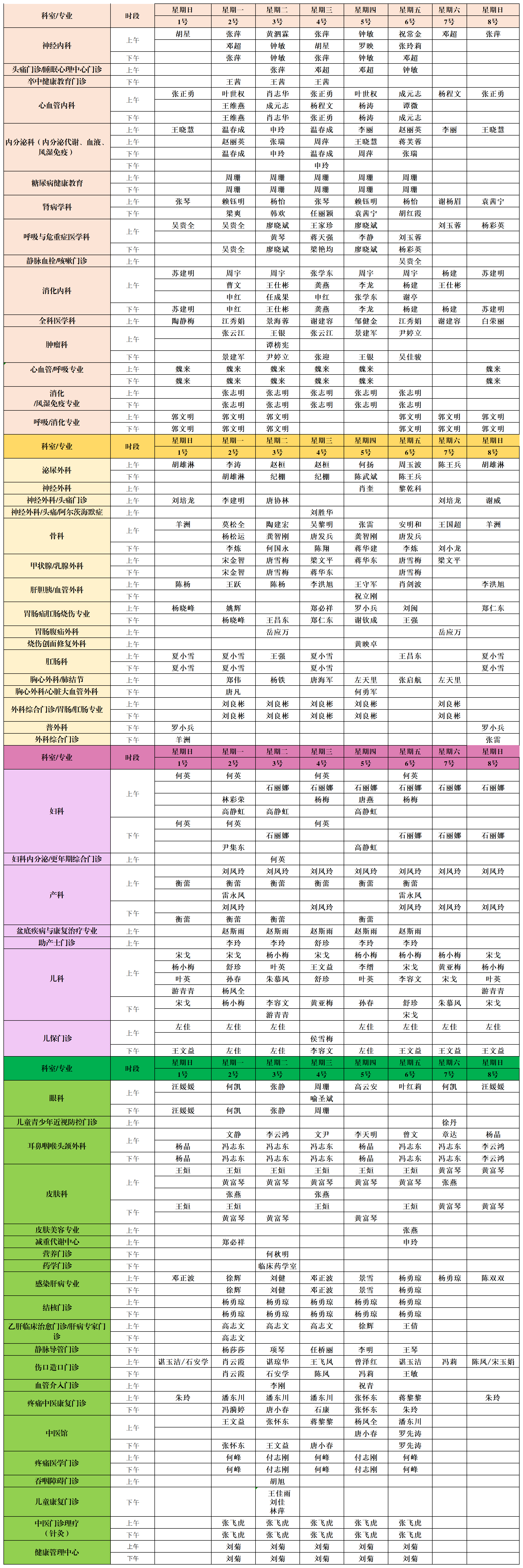 1748915977444085215.jpg e8d086466344c80a9210cb850976f441.jpg