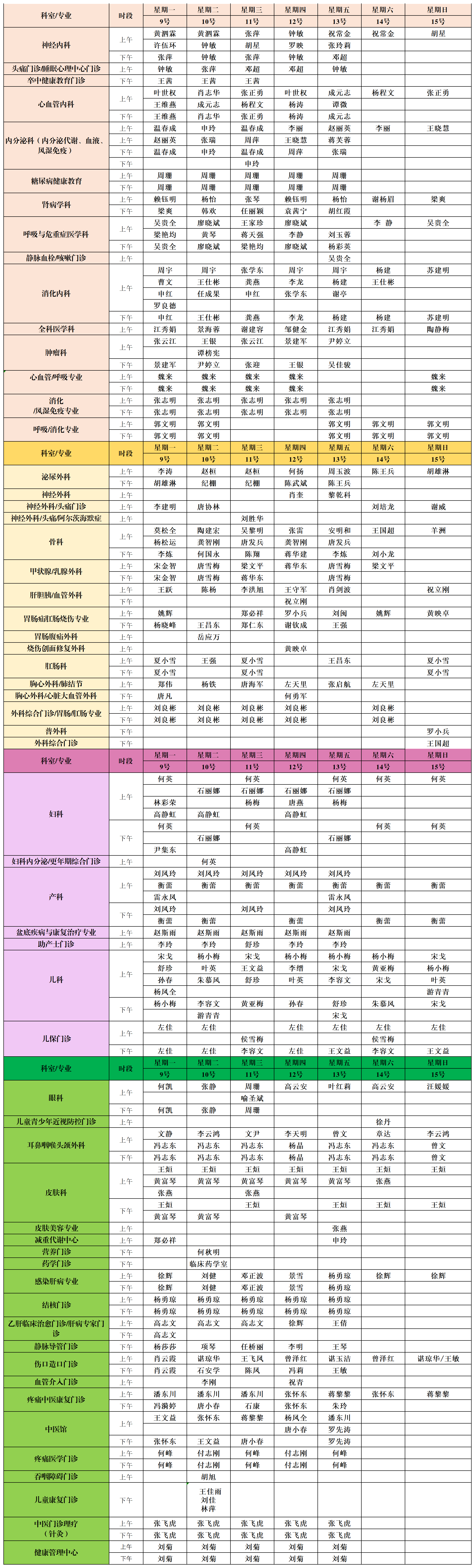 1748915986810037542.jpg 1eff993c46275ff842b19766ff0294f6.jpg